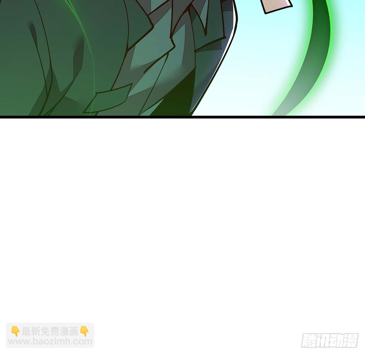 🍵不死神王修仙录 139话 相信自己 第39页