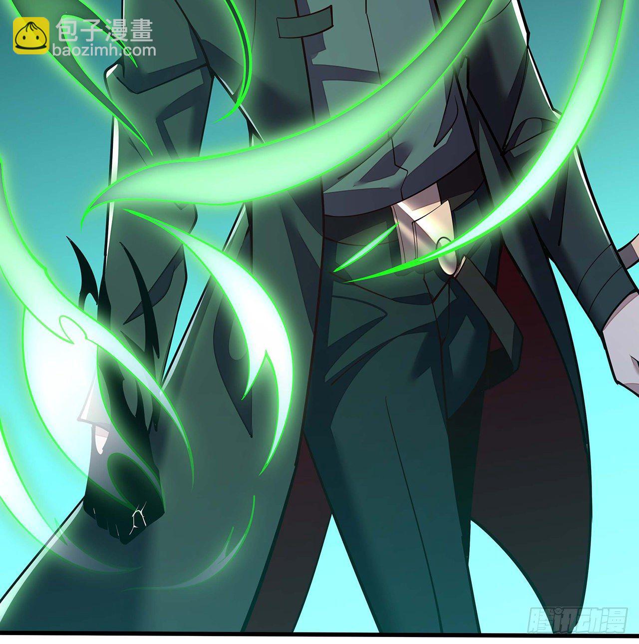 🍵不死神王修仙录 139话 相信自己 第48页