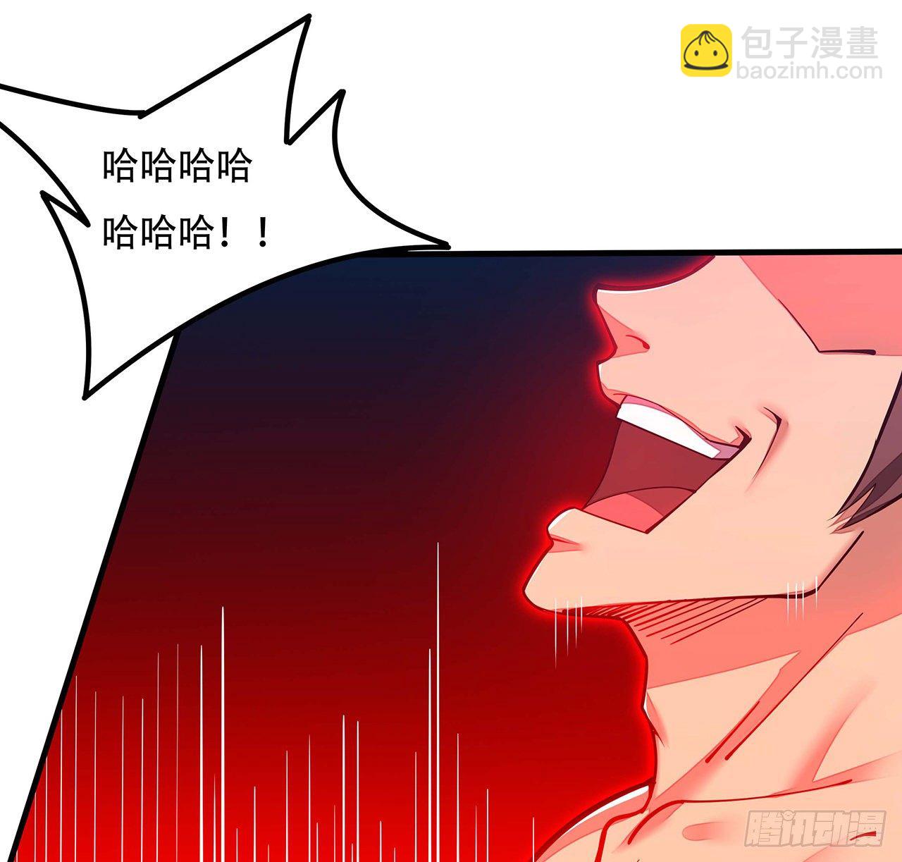 🍵不死神王修仙录 139话 相信自己 第49页