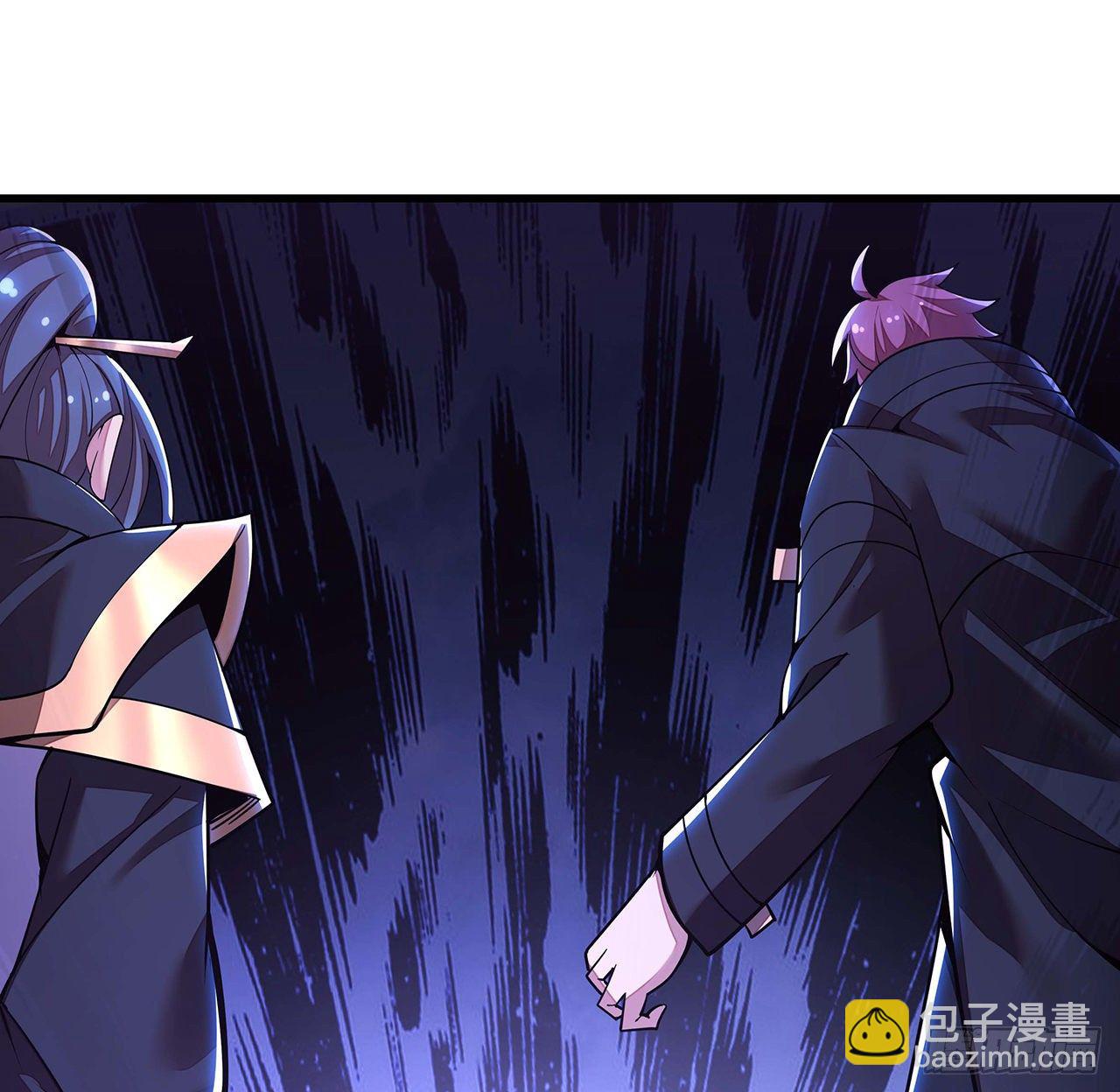 🍵不死神王修仙录 141话 血债血偿 第12页