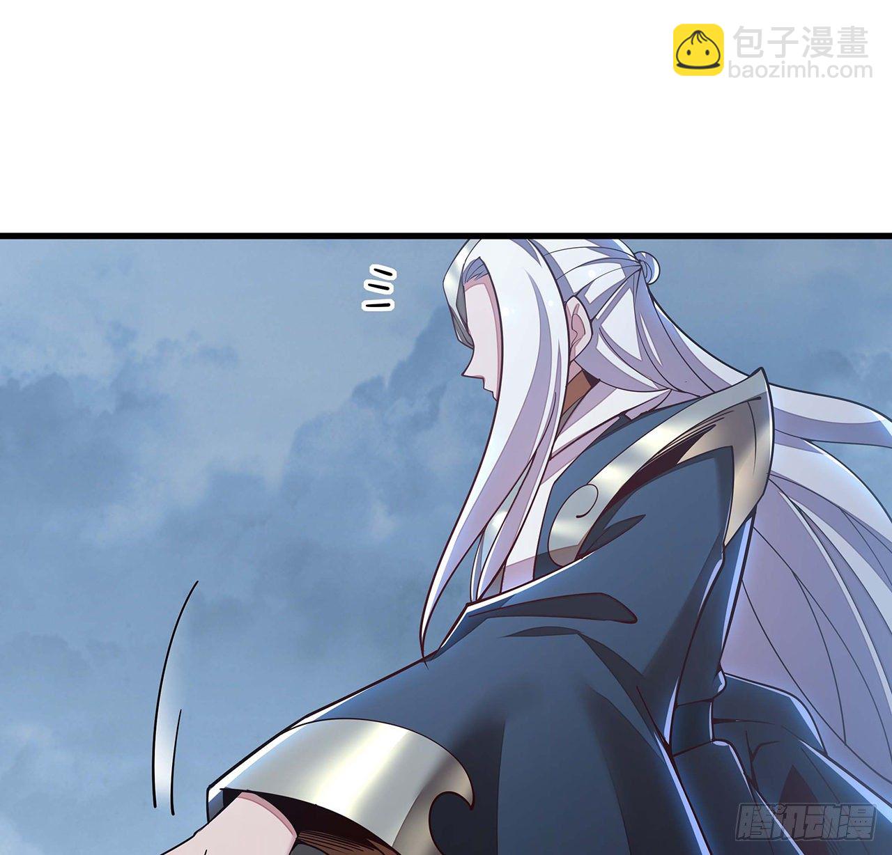 🍵不死神王修仙录 141话 血债血偿 第48页