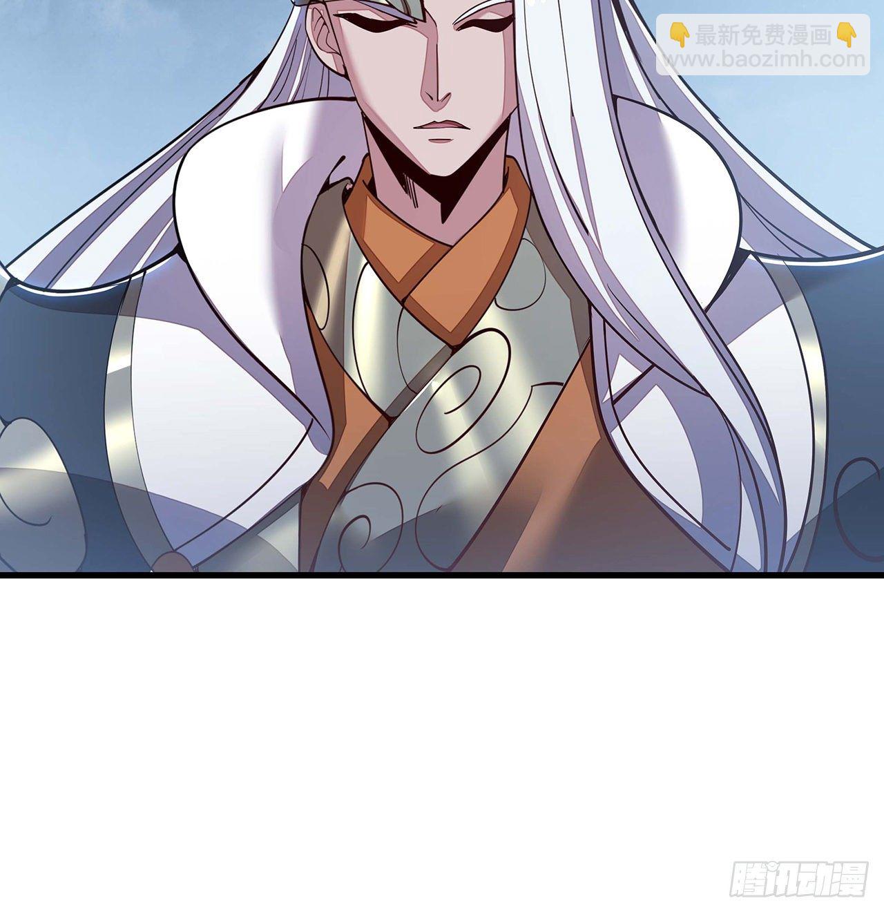 🍵不死神王修仙录 141话 血债血偿 第6页