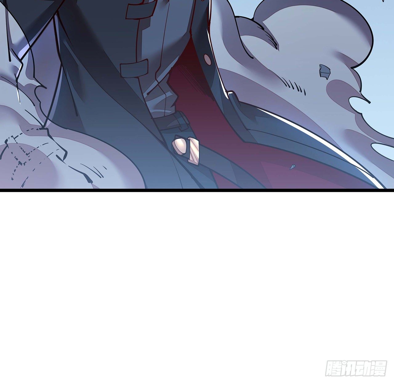 🍵不死神王修仙录 147话 麻烦一点 第11页