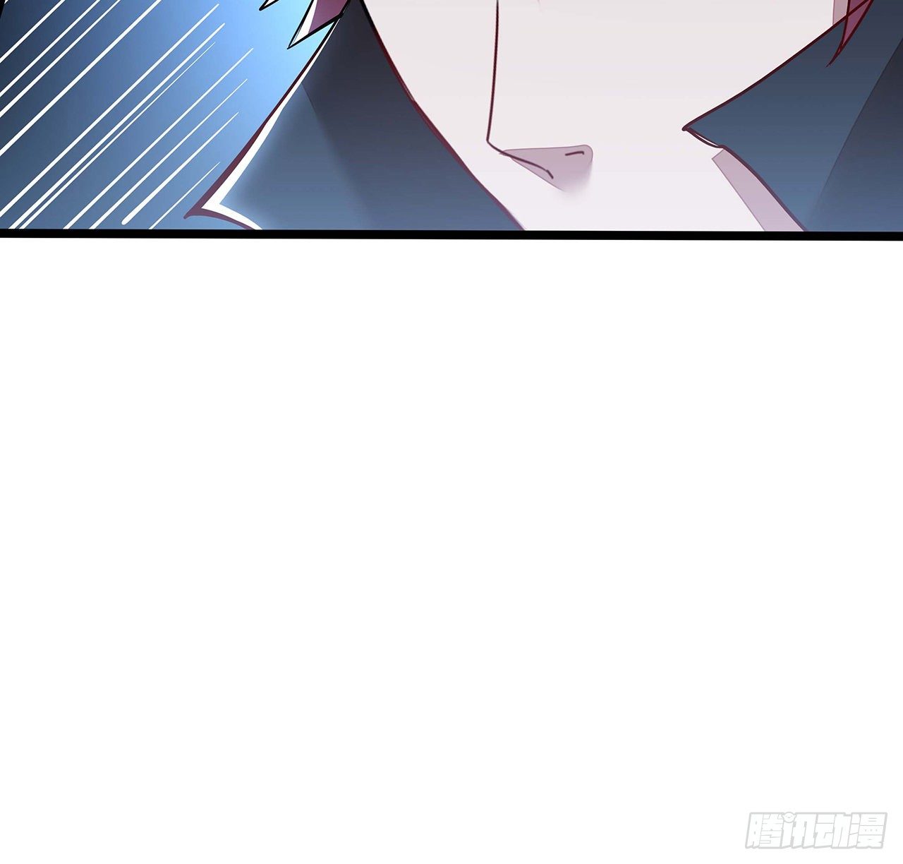 🍵不死神王修仙录 147话 麻烦一点 第23页