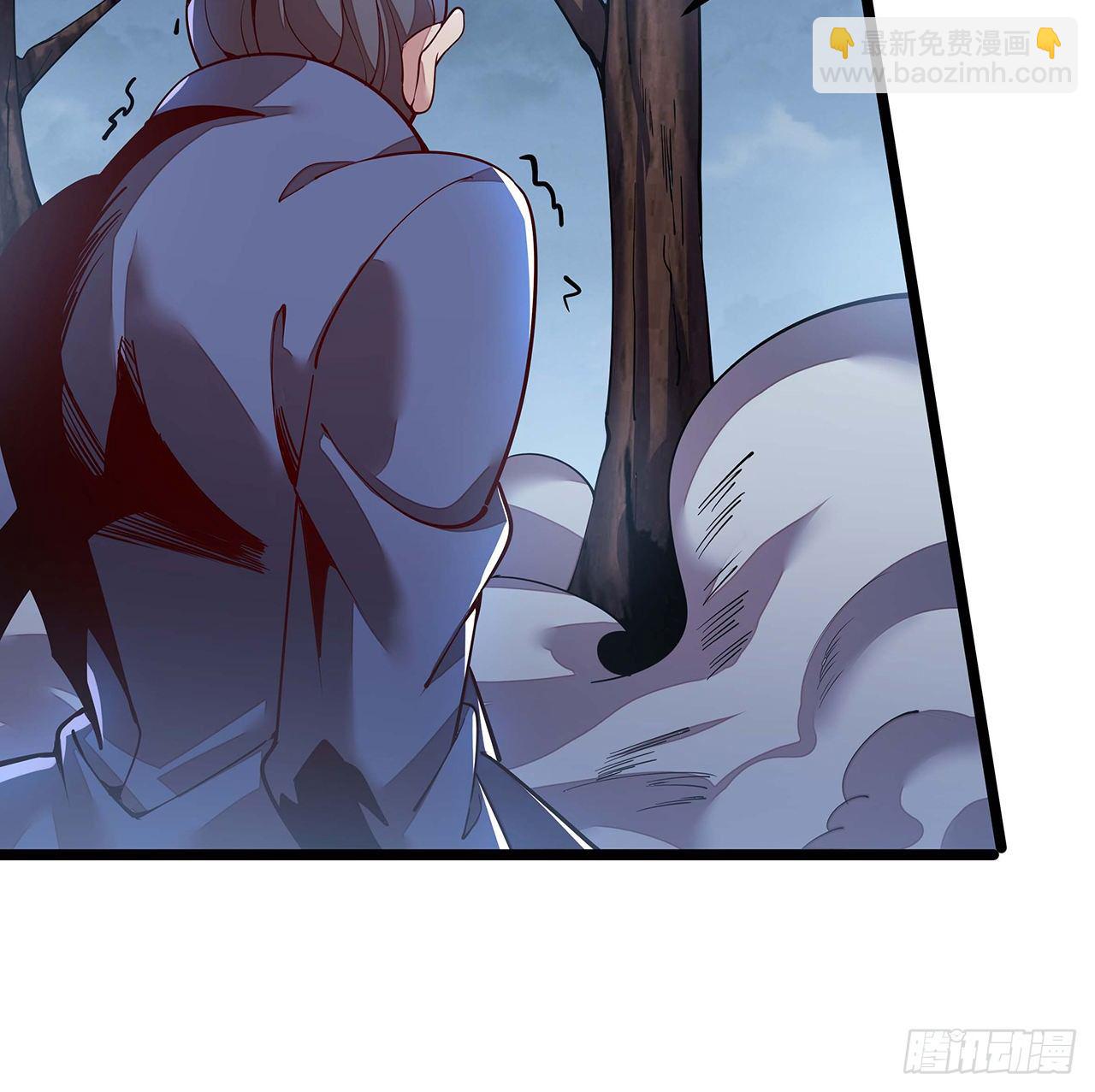 🍵不死神王修仙录 147话 麻烦一点 第4页