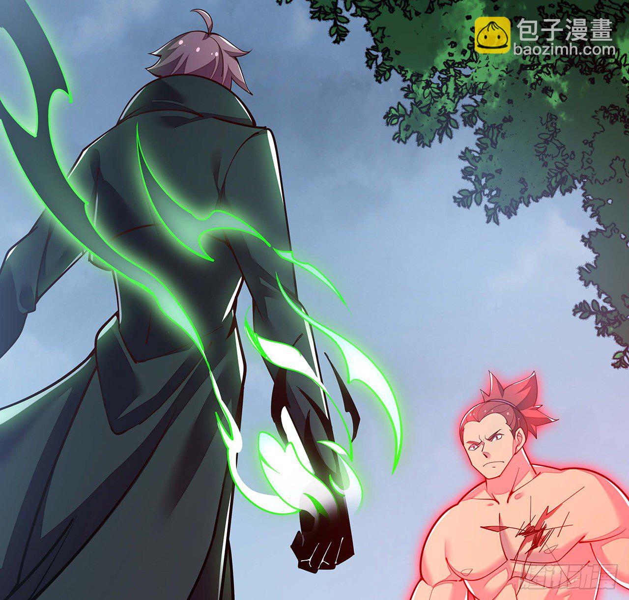 🍵不死神王修仙录 149话 右手有鬼 第45页