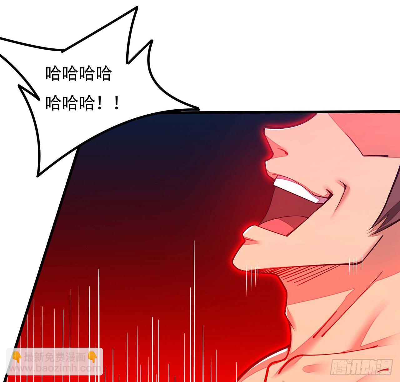 🍵不死神王修仙录 149话 右手有鬼 第49页