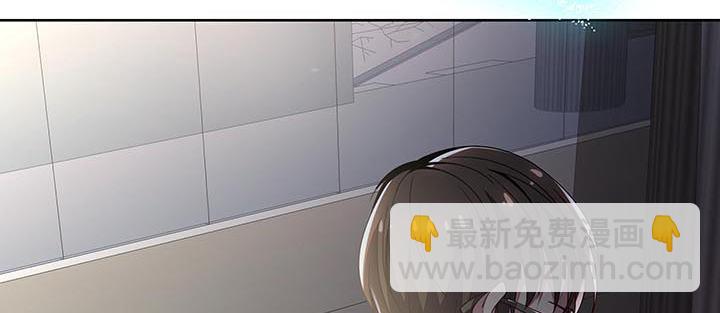 🍵不死神王修仙录 16话 灵力束缚 第14页
