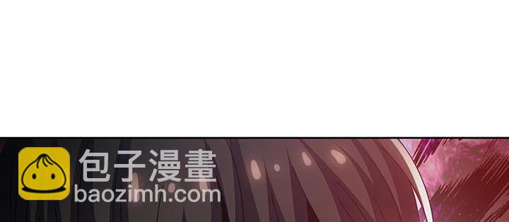 🍵不死神王修仙录 16话 灵力束缚 第20页
