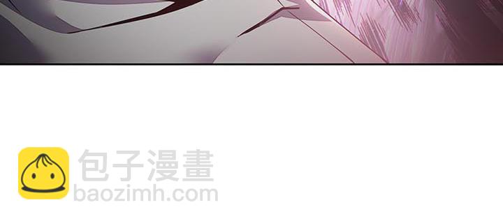 🍵不死神王修仙录 16话 灵力束缚 第23页