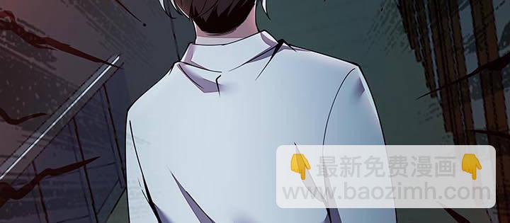 🍵不死神王修仙录 16话 灵力束缚 第35页