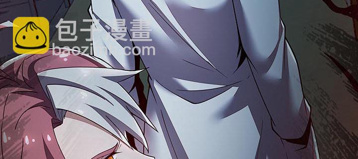 🍵不死神王修仙录 16话 灵力束缚 第36页