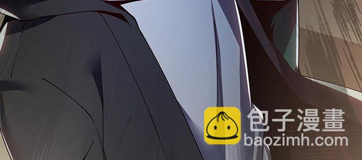 🍵不死神王修仙录 16话 灵力束缚 第38页