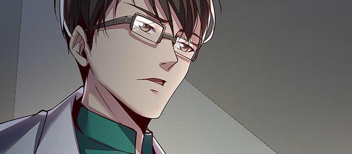🍵不死神王修仙录 16话 灵力束缚 第42页