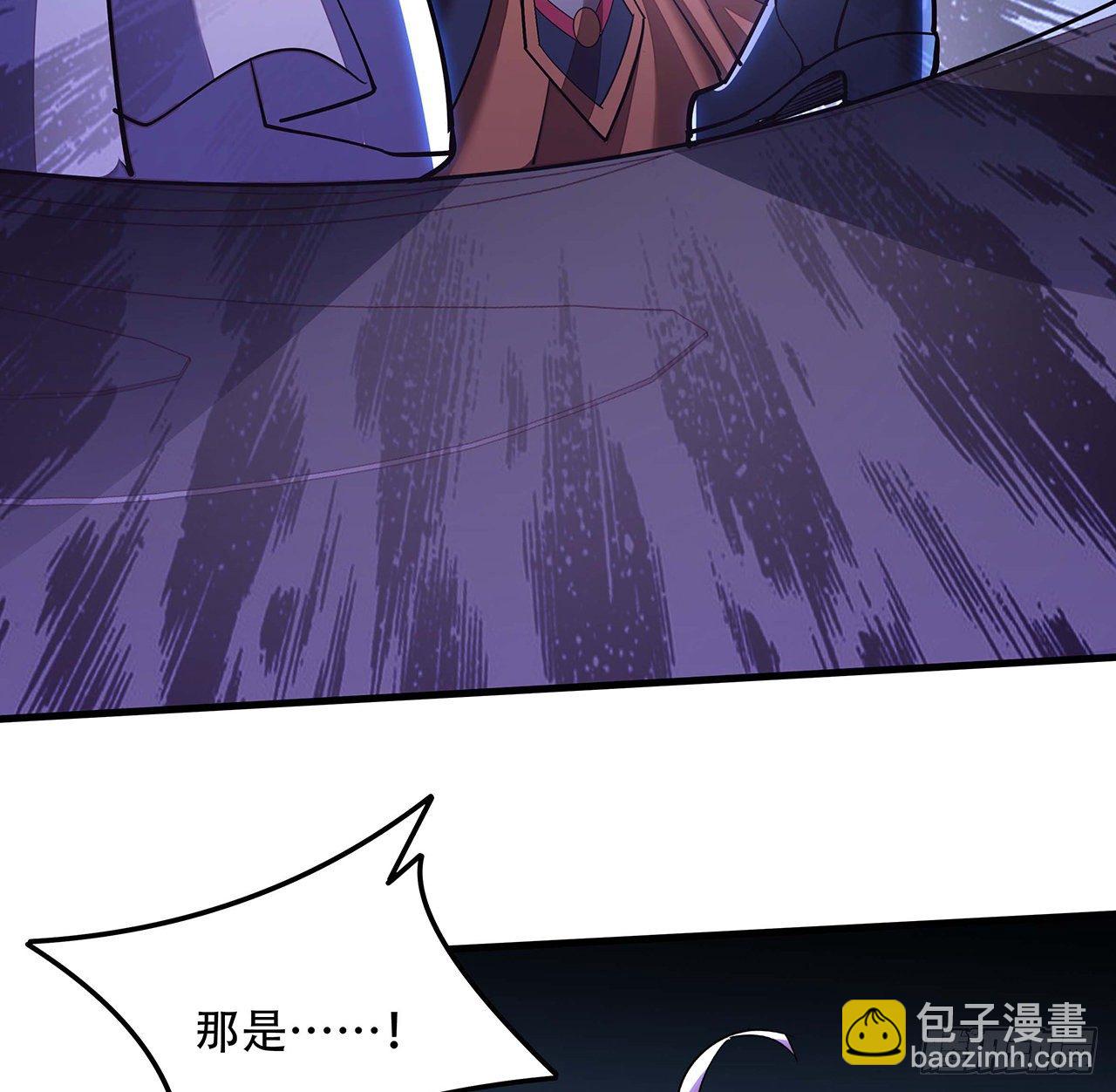 🍵不死神王修仙录 151话 一场硬战 第14页