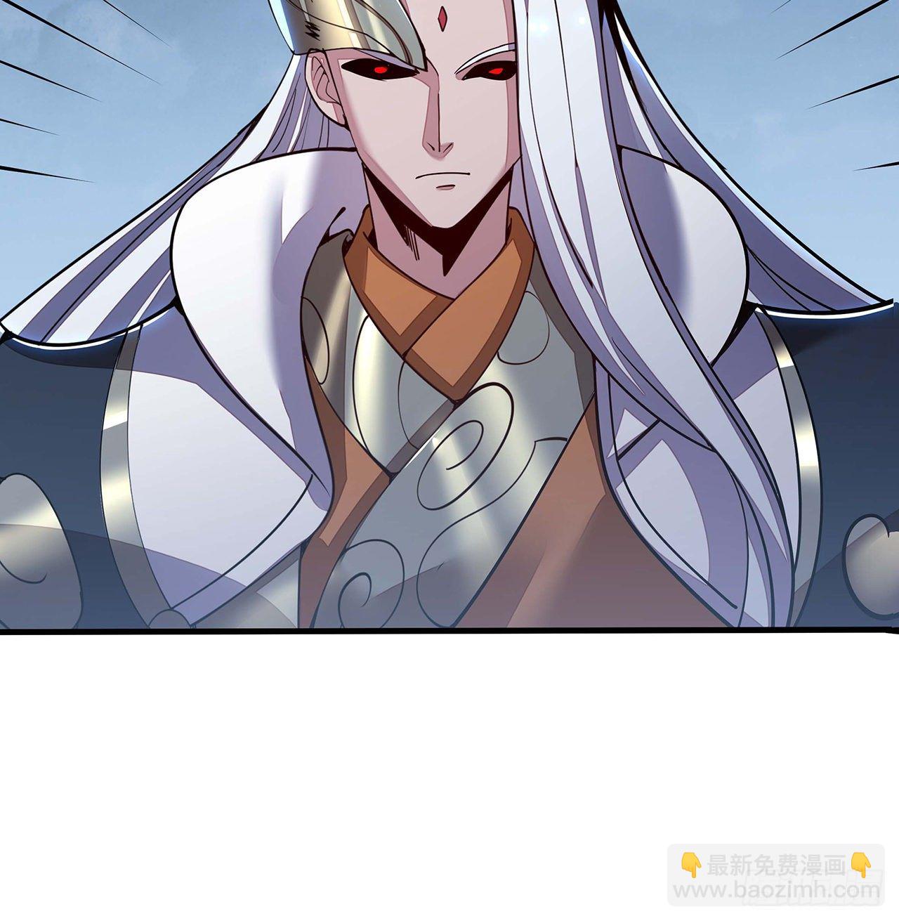 🍵不死神王修仙录 151话 一场硬战 第25页