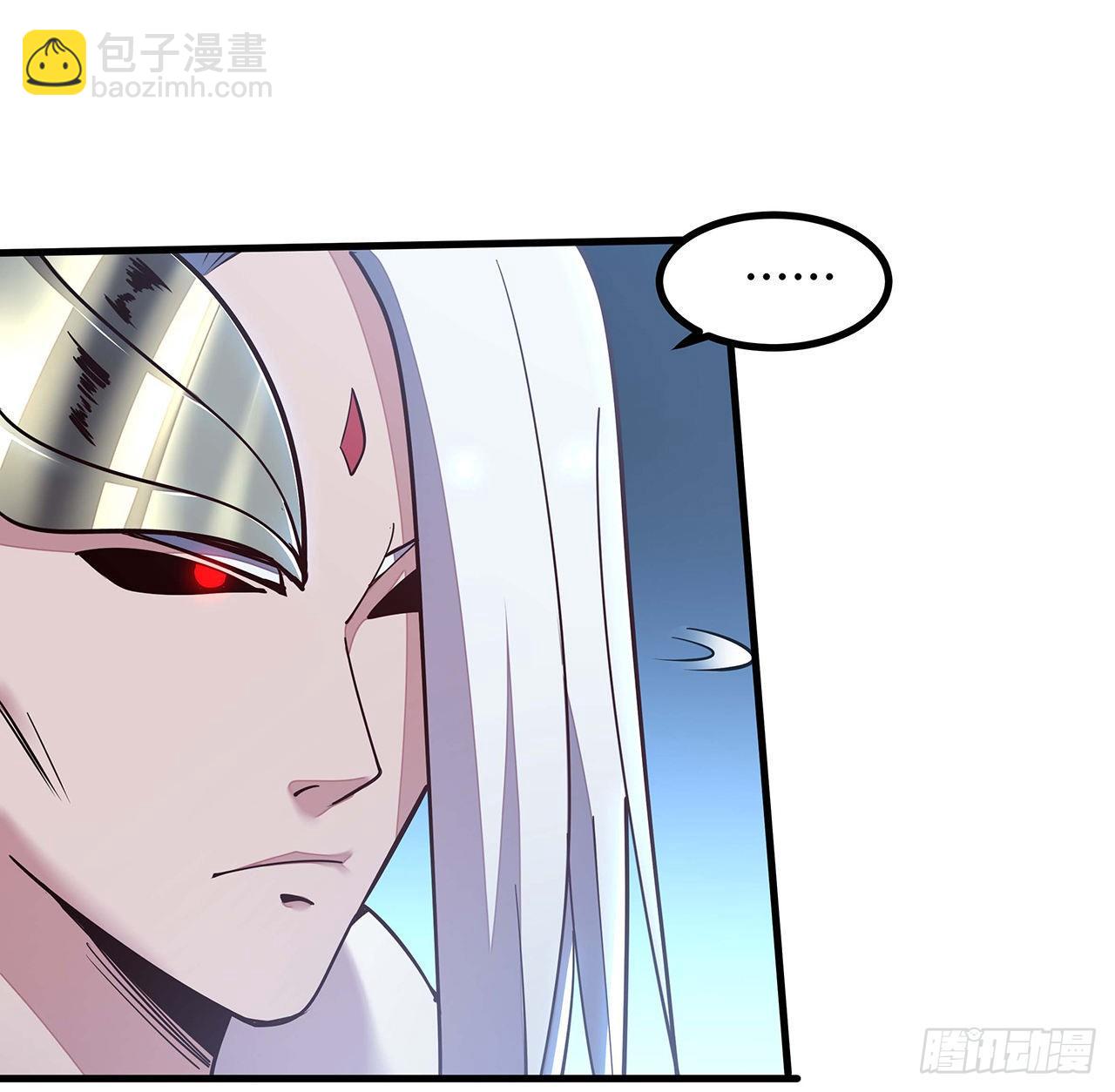 🍵不死神王修仙录 151话 一场硬战 第26页