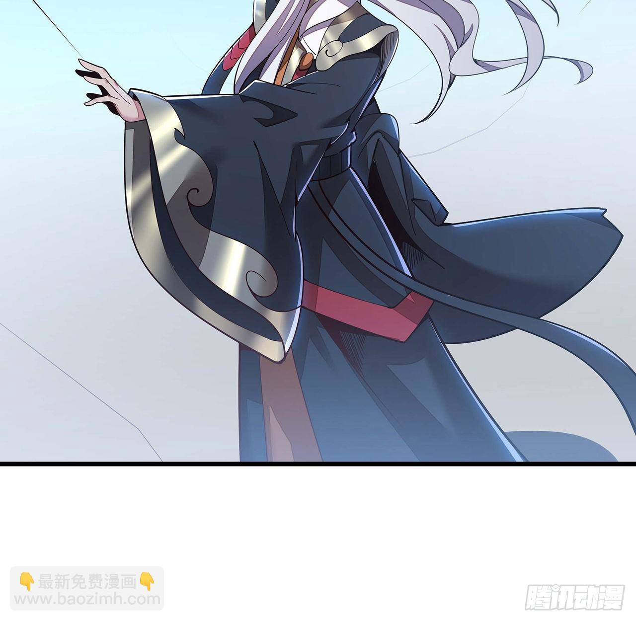 🍵不死神王修仙录 151话 一场硬战 第45页