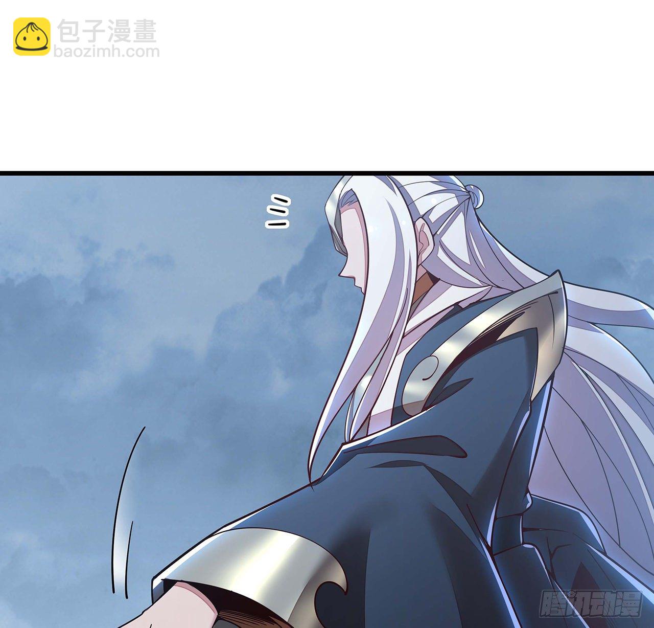 🍵不死神王修仙录 151话 一场硬战 第48页