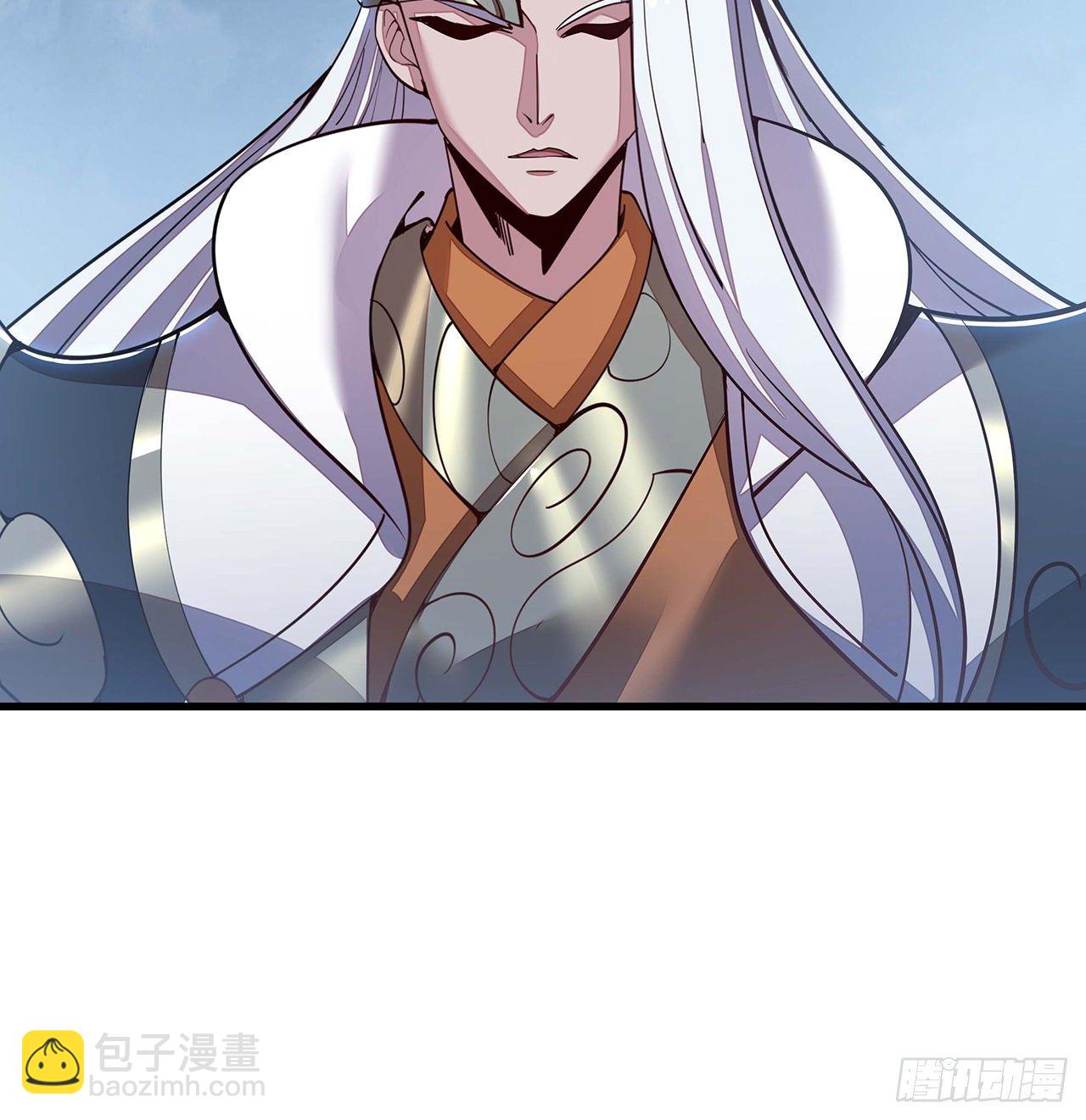 🍵不死神王修仙录 151话 一场硬战 第6页