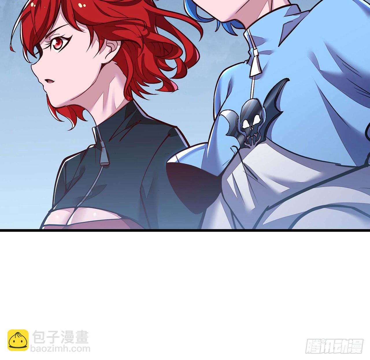 🍵不死神王修仙录 151话 一场硬战 第8页