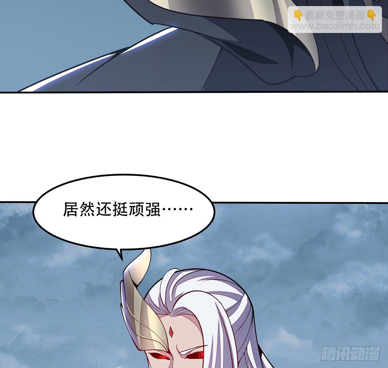 🍵不死神王修仙录 153话 那个时候 第15页