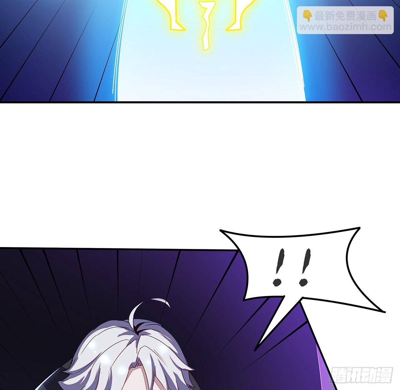 🍵不死神王修仙录 155话 四家之魂 第11页