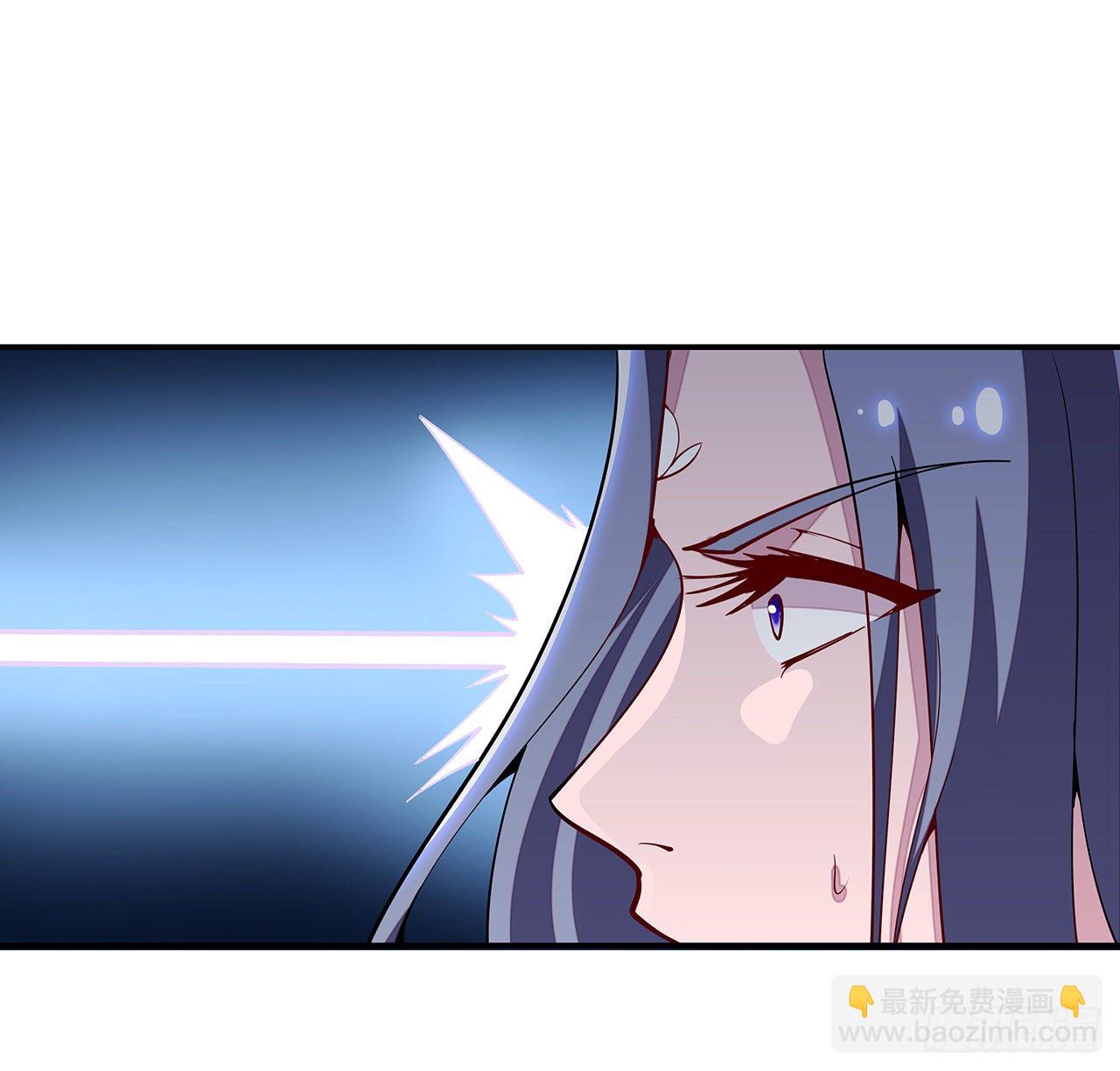 🍵不死神王修仙录 155话 四家之魂 第37页