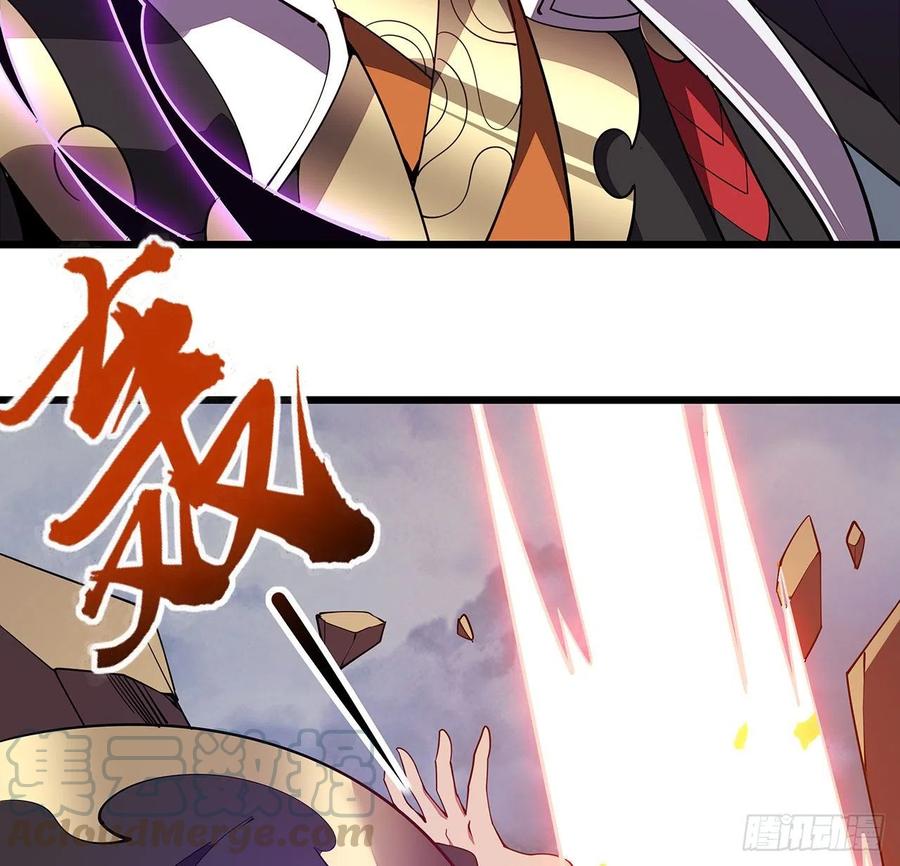 🍵不死神王修仙录 159话 孤注一掷 第19页