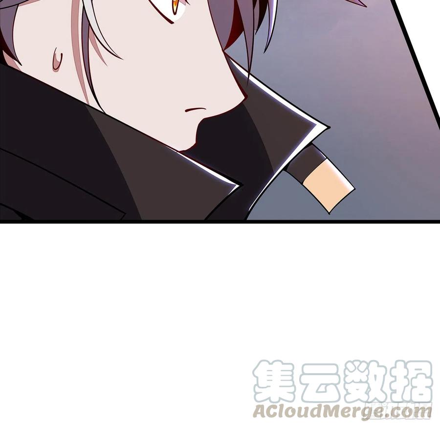 🍵不死神王修仙录 159话 孤注一掷 第22页