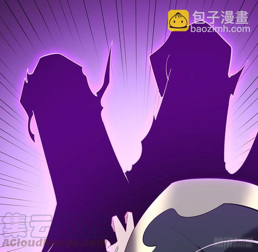 🍵不死神王修仙录 159话 孤注一掷 第34页
