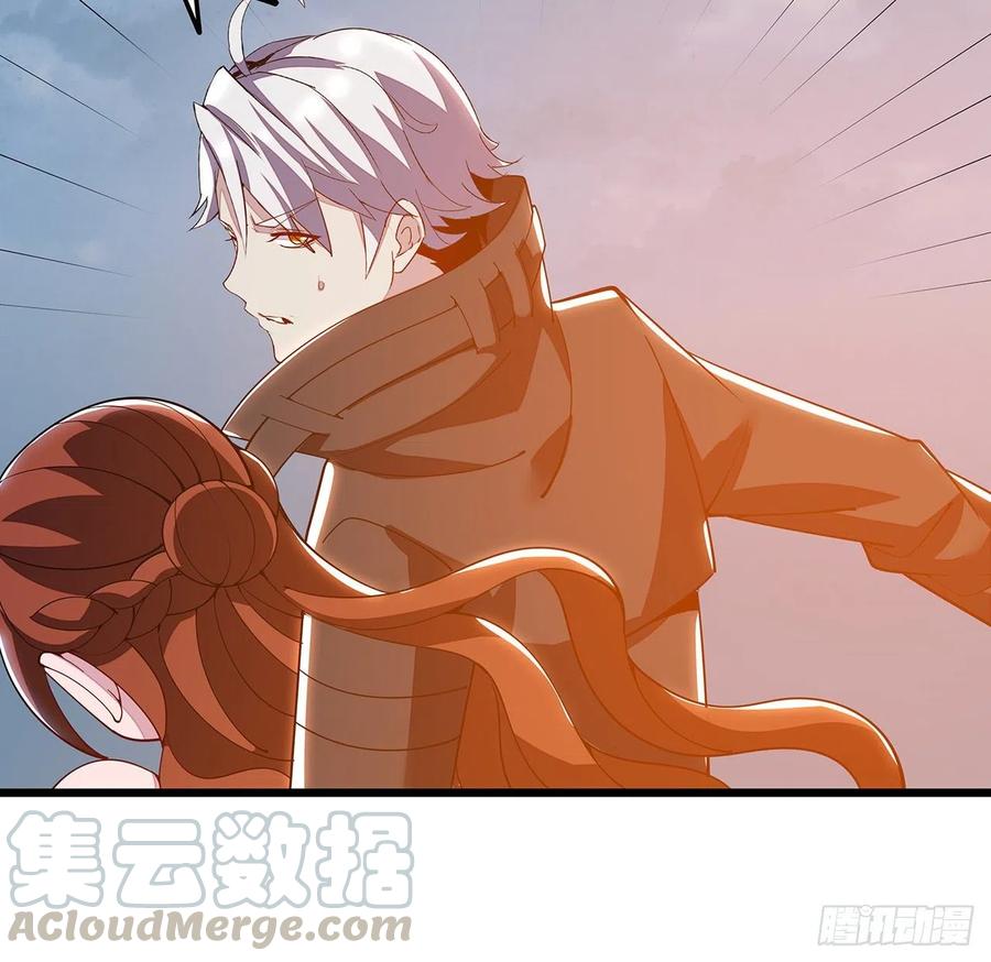 🍵不死神王修仙录 159话 孤注一掷 第40页