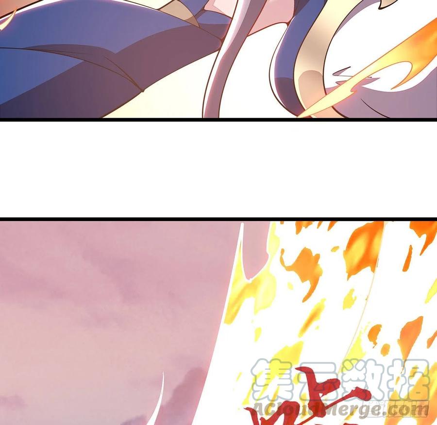 🍵不死神王修仙录 159话 孤注一掷 第7页