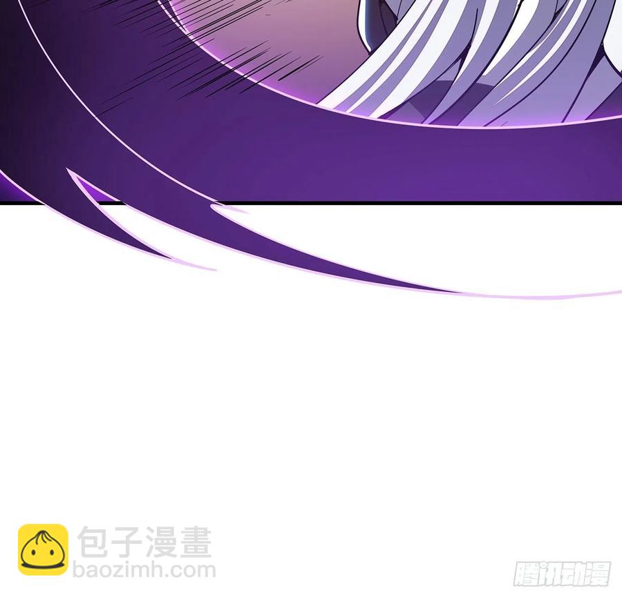 🍵不死神王修仙录 161话 高估你了 第27页