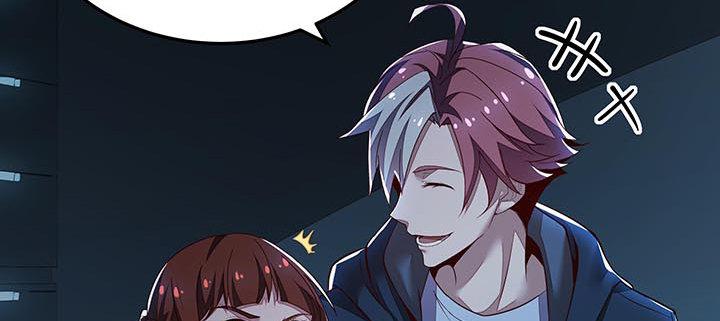 🍵不死神王修仙录 18话 地级神鳞 第21页