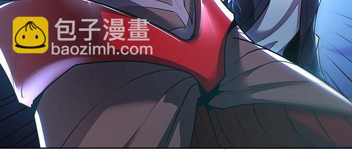 🍵不死神王修仙录 22话 神麟融合 第11页