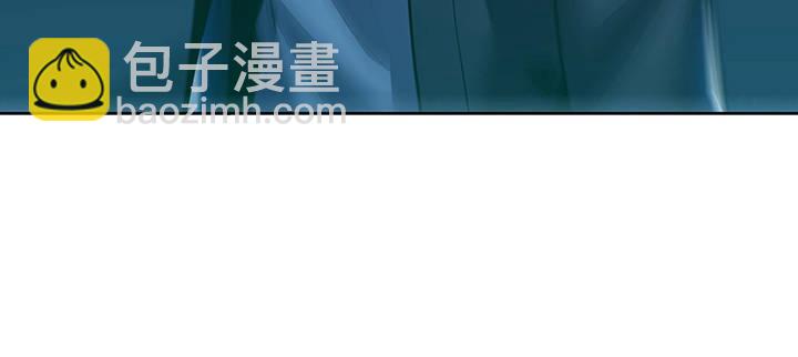 🍵不死神王修仙录 22话 神麟融合 第49页