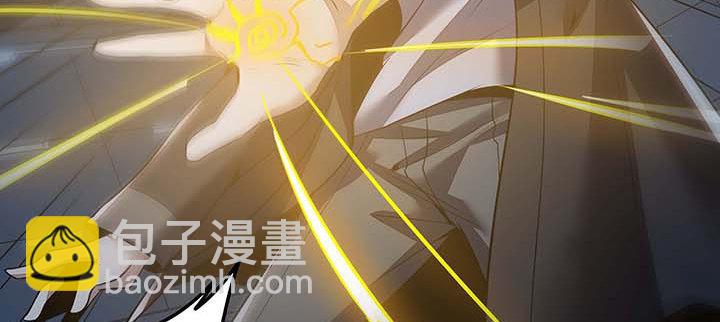 🍵不死神王修仙录 26话 灵观之眼 第40页