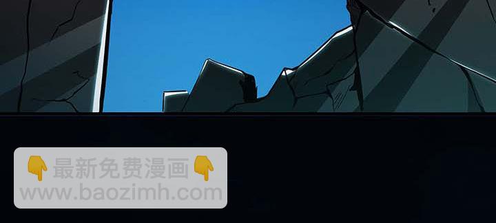 🍵不死神王修仙录 28话 蜘蛛灵兽 第17页