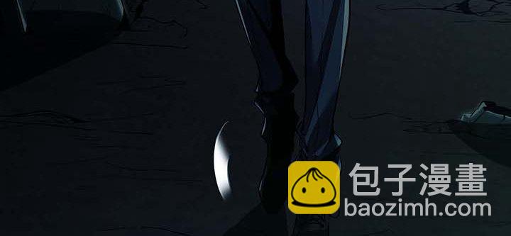🍵不死神王修仙录 28话 蜘蛛灵兽 第24页