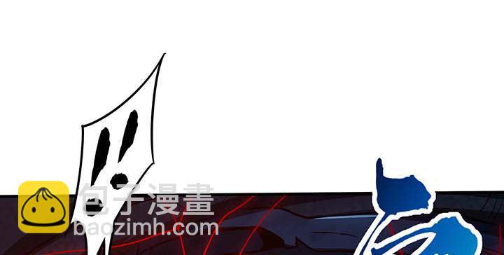 🍵不死神王修仙录 28话 蜘蛛灵兽 第30页