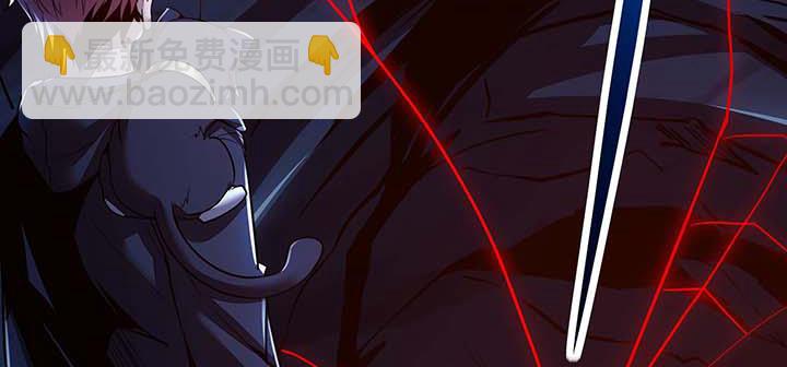 🍵不死神王修仙录 28话 蜘蛛灵兽 第32页