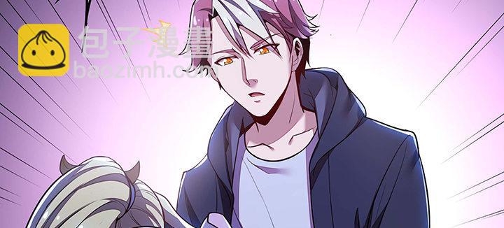 🍵不死神王修仙录 30话 狩猎组织 第19页
