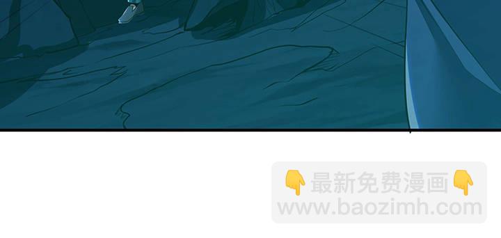 🍵不死神王修仙录 30话 狩猎组织 第32页