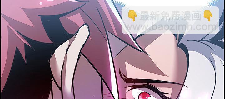 🍵不死神王修仙录 4话 不死系统 第10页