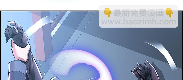 🍵不死神王修仙录 4话 不死系统 第14页