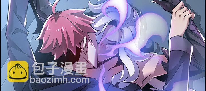 🍵不死神王修仙录 4话 不死系统 第15页