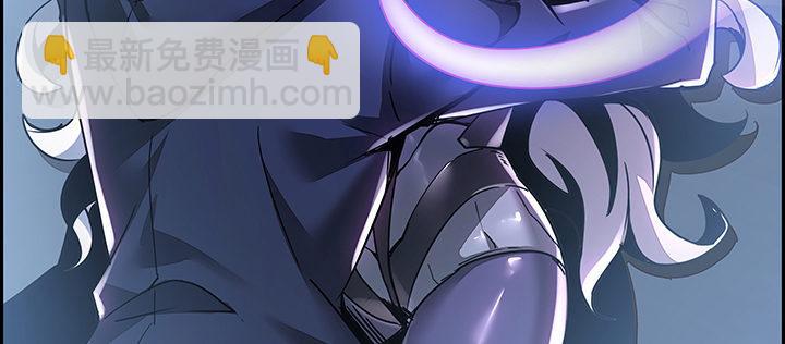 🍵不死神王修仙录 4话 不死系统 第16页