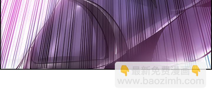 🍵不死神王修仙录 4话 不死系统 第23页