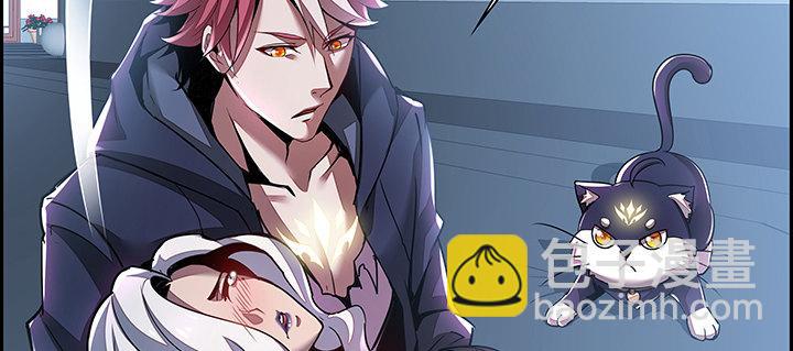 🍵不死神王修仙录 4话 不死系统 第25页